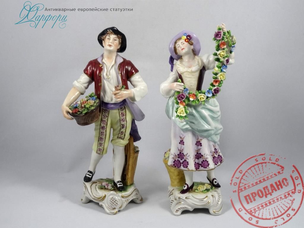 Фарфор, статуэтка, антиквариат, Германия, Kammer
